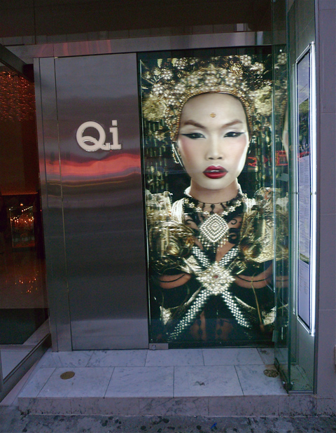 Finding Qi Bangkok Eatery in the residual sleaze of Eighth Avenue. Photo: Steven Richter