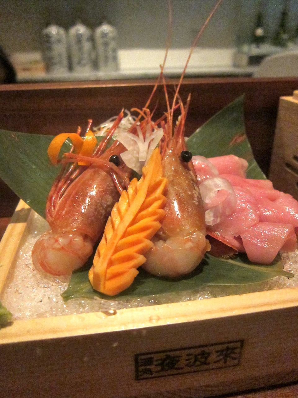 Texture thrills of otoro tuna and raw prawns followed by crunch of grilled heads
